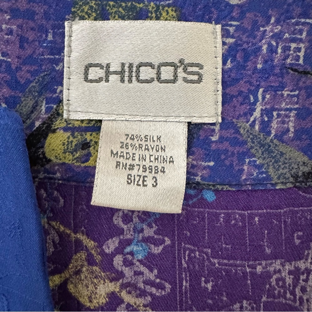 Chico's Velvet Burnout Kimono Purple and Blue Silk Blend Jacket Size XL / 3, EUC - Picture 12 of 12